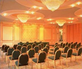 Royal Garden Milano Hotel Assago